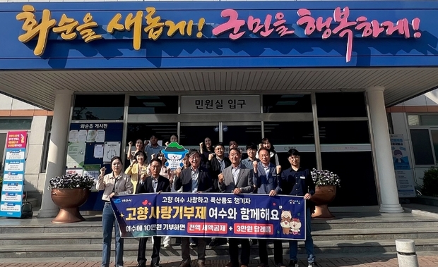 화순유통 이미지