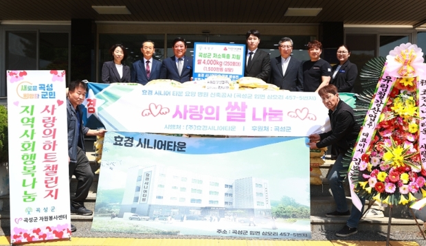 효경 이미지