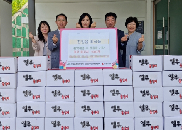 정성식품 이미지