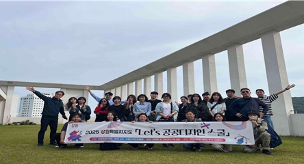 디자인스쿨 이미지