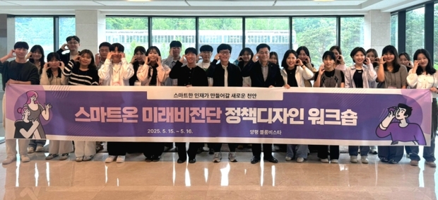 온온온디자인 이미지