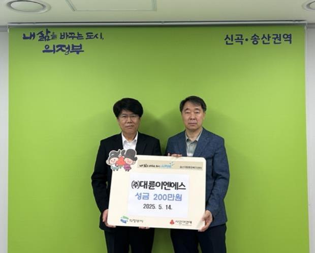 ㈜송산 이미지