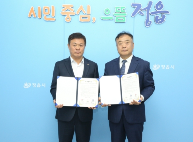 위드산업 이미지