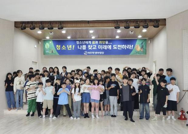 우정 이미지