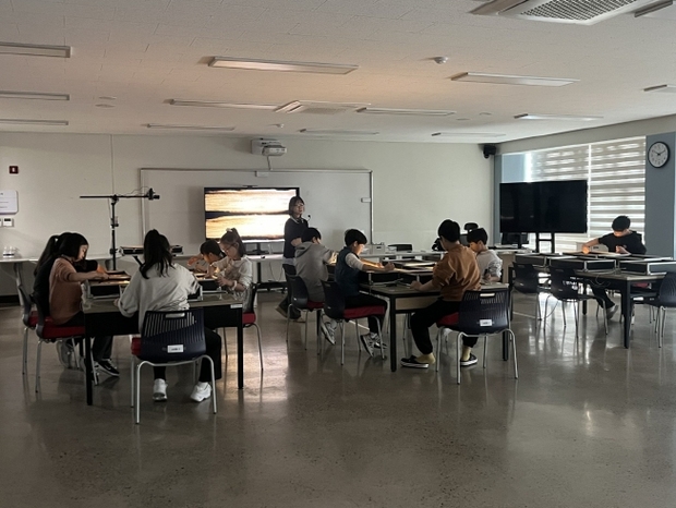 울산광역시학생교육문화회관 이미지