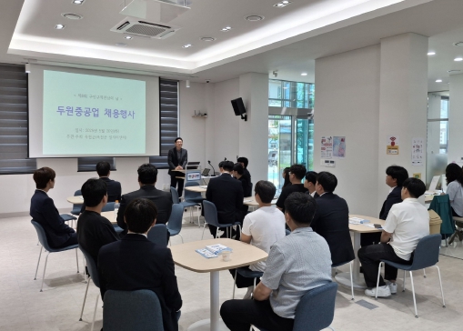 구인구직센터 이미지