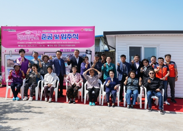 엔시 이미지