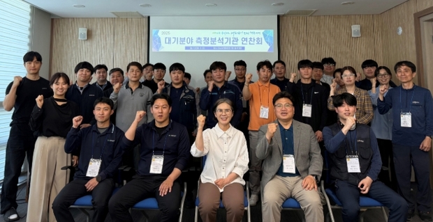 대기 이미지