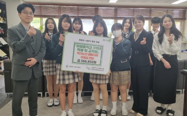 지원 이미지