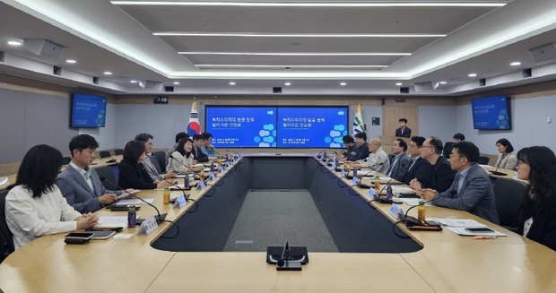 썸네일이미지