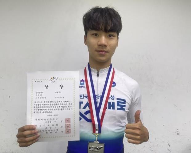 서울올림픽기념국민체육진흥공단 이미지