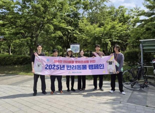 지산 이미지