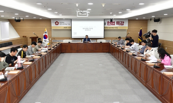 이경주 이미지