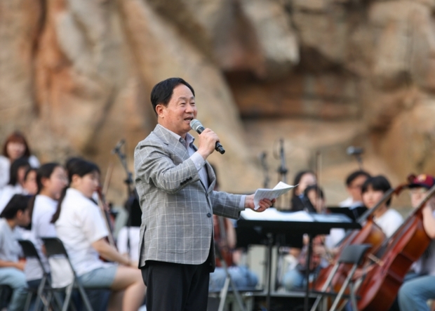너른뜰 이미지