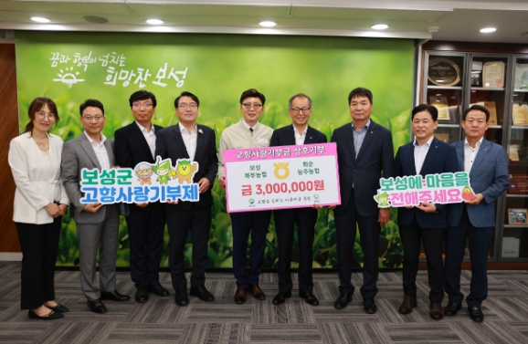 능주농협 이미지