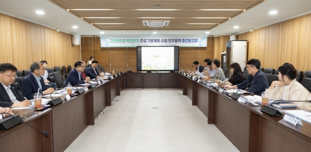 허브그린 이미지