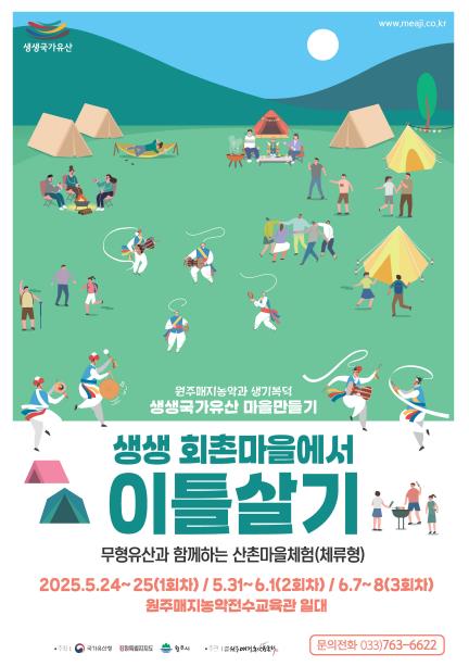 이틀 이미지