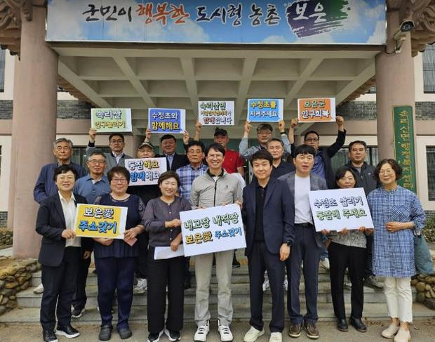 수정초등학교 이미지