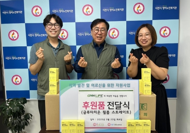 청미 이미지