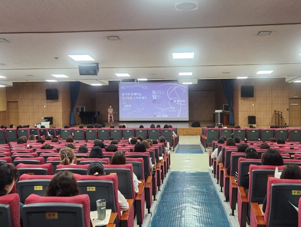 음악스토리텔링 이미지