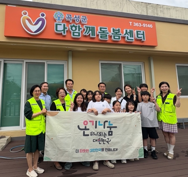 도시락특공대 이미지