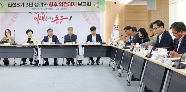 진심 이미지