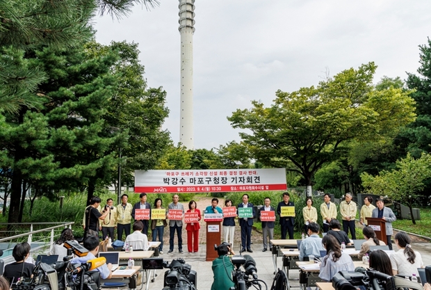 수용이네 이미지