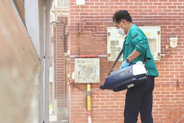 마을사랑 이미지