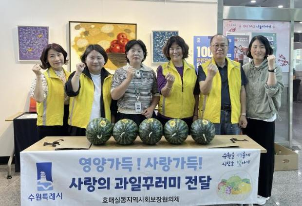 과일사랑 이미지