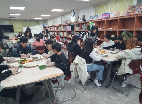 토요 이미지