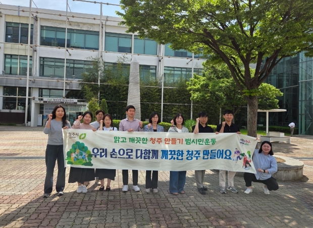 일원환경 이미지