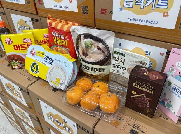꿈드림 이미지
