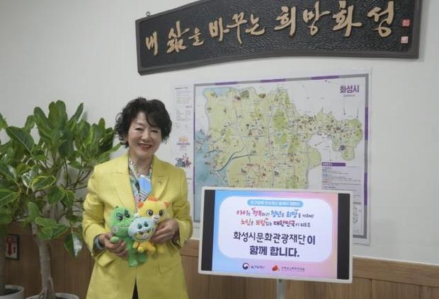 릴레이 이미지