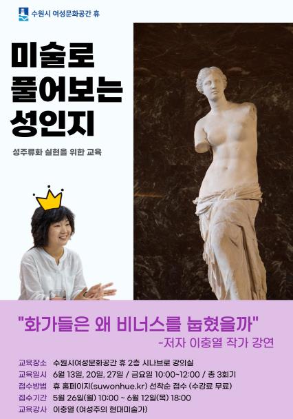 휴공간 이미지