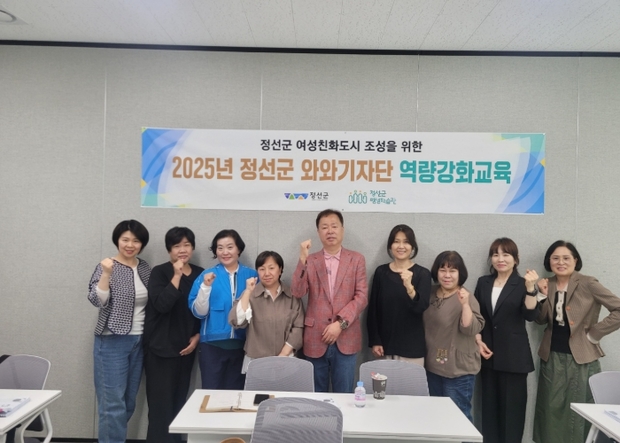 와와 이미지