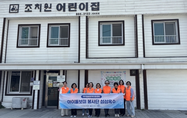 섬섬옥수 이미지
