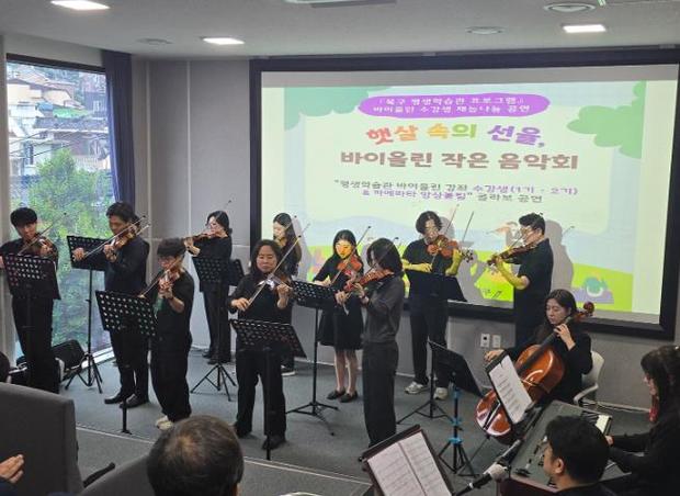 햇살처럼부산 이미지