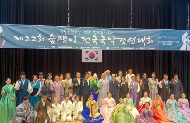 숲쟁이 이미지