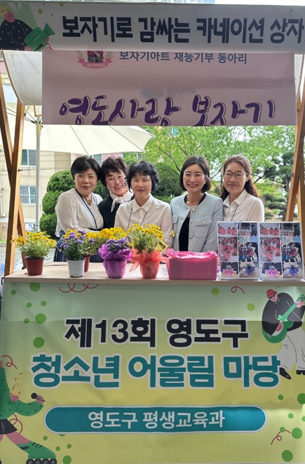 나누기 이미지