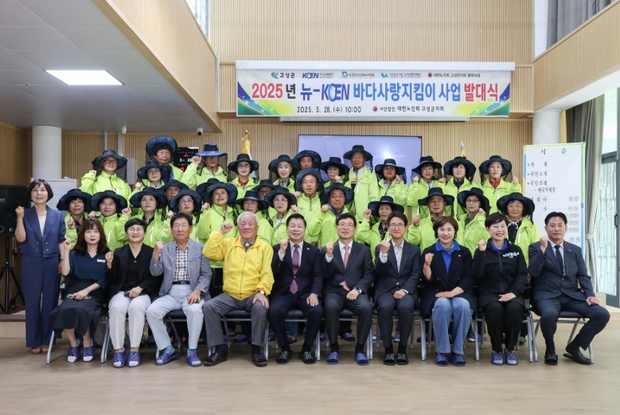 바다사랑 이미지
