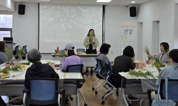 힐링테라피 이미지