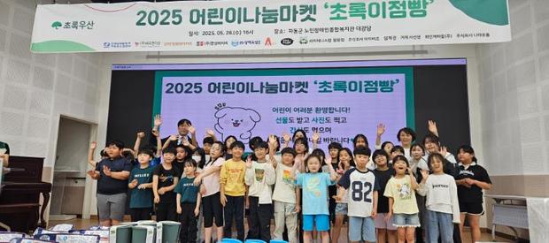점빵 이미지