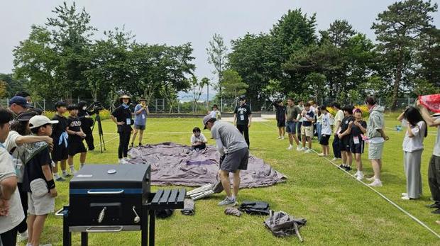 베이스캠프 이미지