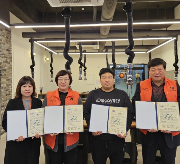 아산시 온양3동 행복키움, 온양축산정육식당과 후원 협약 체결