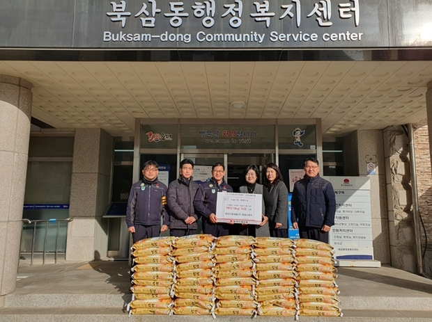 한전산업개발(주)동해사업처, 백미 50포 기탁