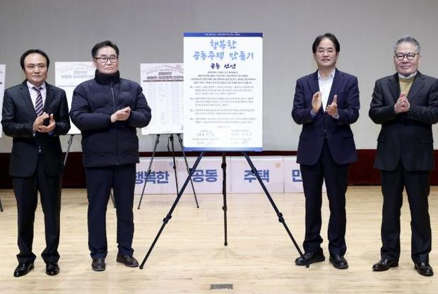 상생기획 이미지