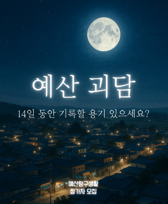 썸네일이미지