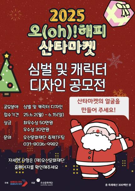 썸네일이미지